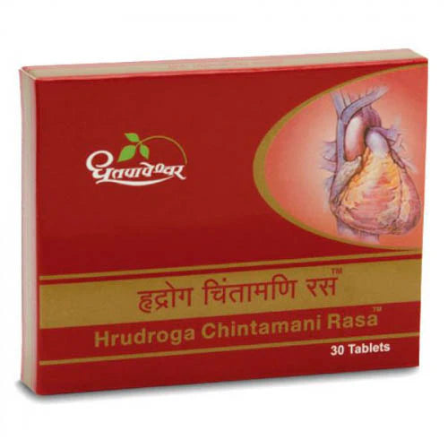 Hrudroga Chintamani Ras