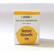 Trailokya Chintamani Ras (Smy) 1000 Tabs