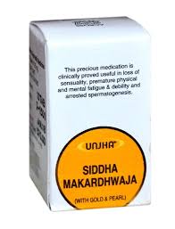 Siddhamakardhwaj Ras (S.M.Y.) 1000 Tabs