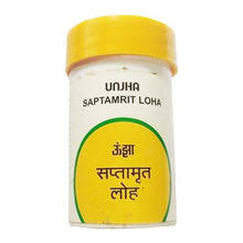 Saptamrit Loha 8000 Tabs