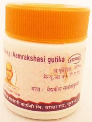 Aamrakshasi Gutika 2Gm