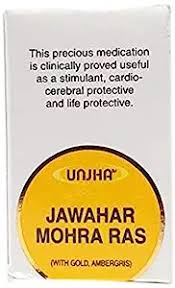 Jawahar Mohara (S.M.Y.) 1000 Tabs