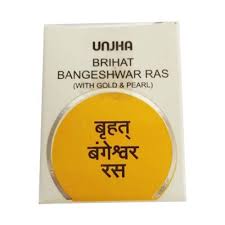 Brihatbangeshvar Ras (S.M.Y.) 1000 Tabs
