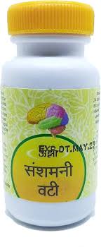 Shanshamani Vati 8000 Tabs