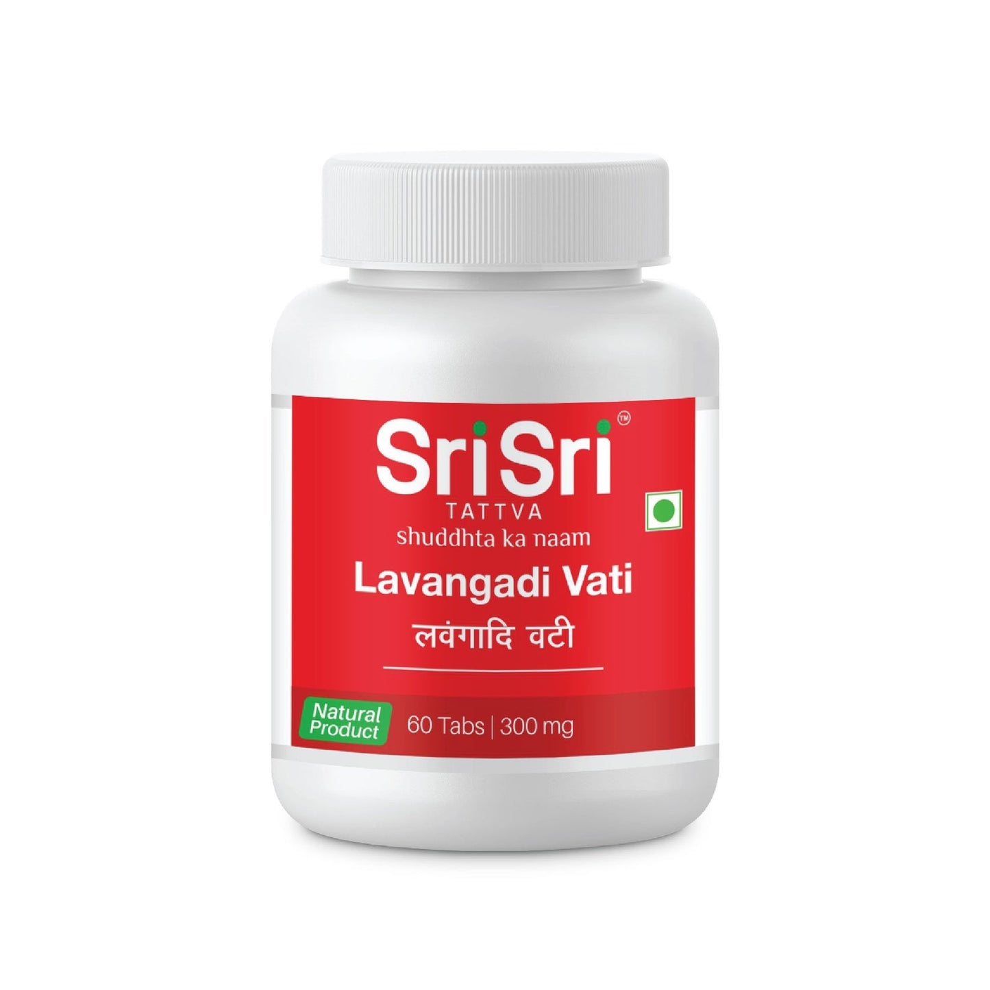 Lavangadivati Tablet