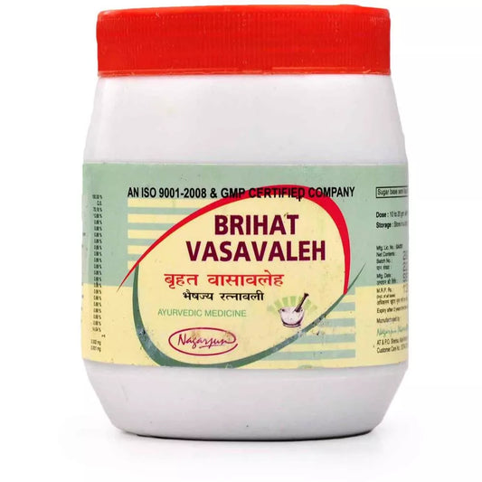 Nagarjun Brihat Vasavaleh