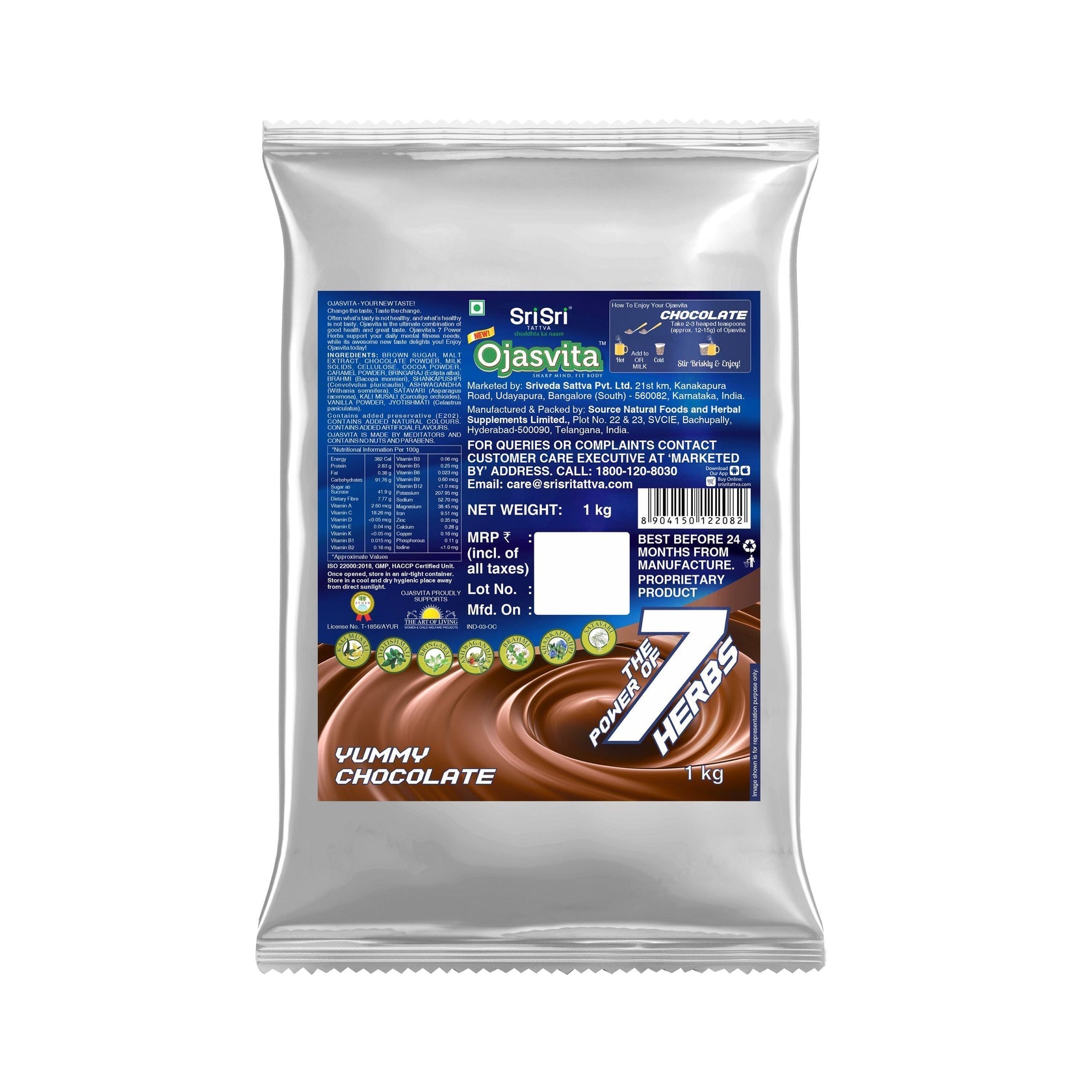 Ojasvita Chocolate Foil Pack