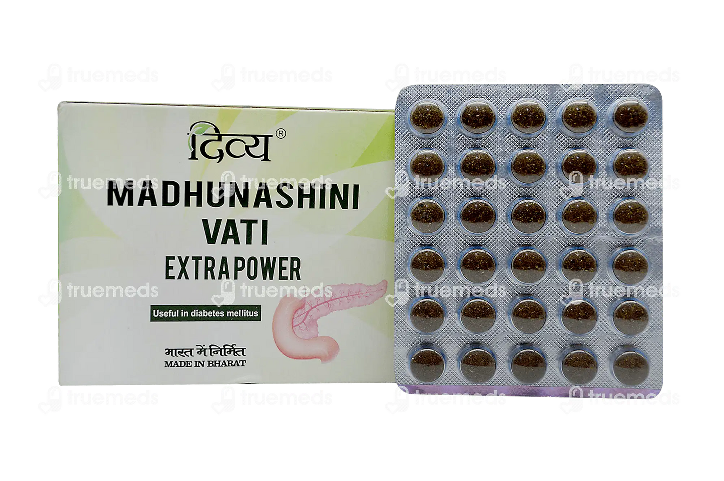 Patanjali Divya Madhunashini Vati