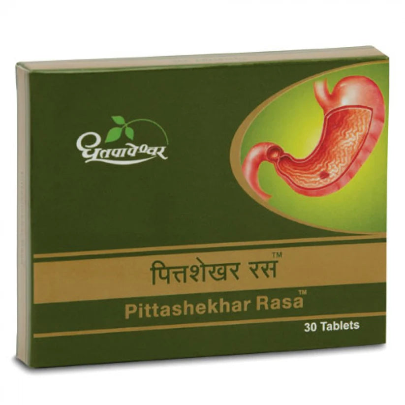 Pittashekhar Ras