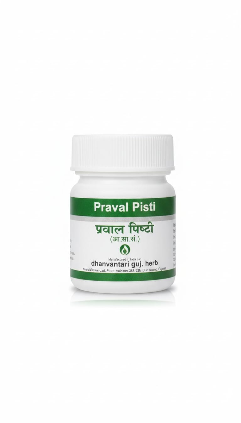 Praval Pisti 10 g