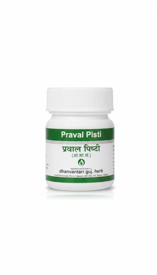 Praval Pisti 10 g
