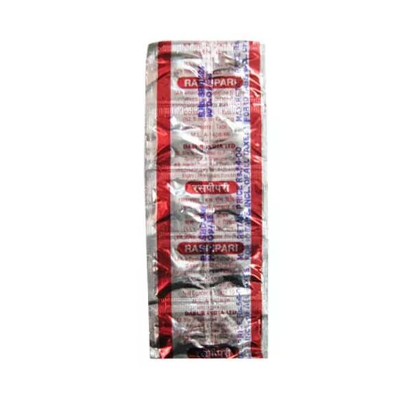 Ras Pipari 10 Tabs