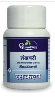 Shankhavati