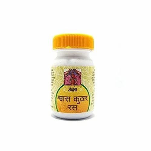 Shwas Kuthar Ras 8000 Tabs