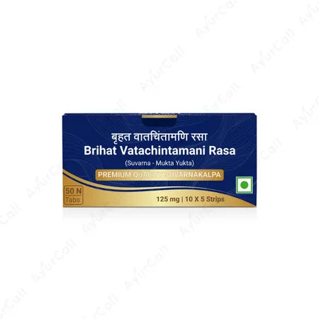 Bruhat Vata Chintamani Rasa