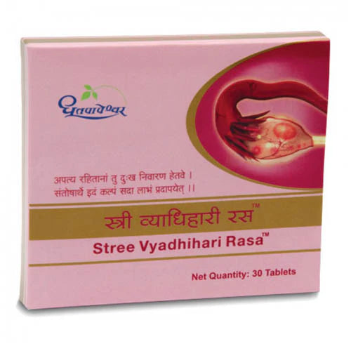 Stree Vyadhihari Ras