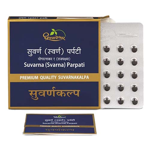 Suvarna Parpati