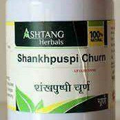 Ashtang Shankhpushpi Churna