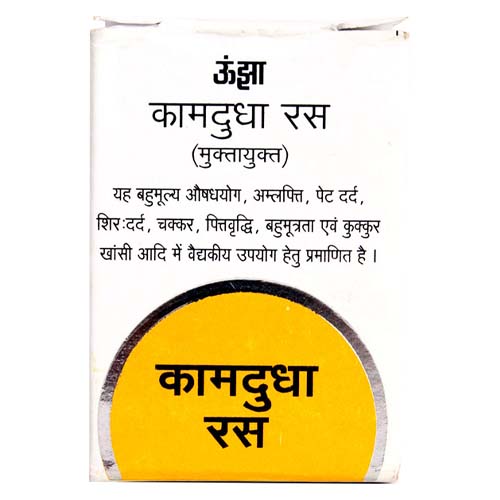 Kamdudha Ras  (M.Y.) 1000 g